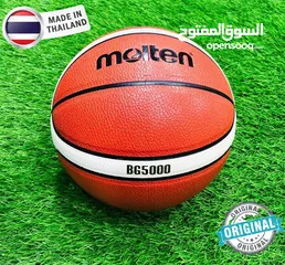  1 كرات سله عدة ماركات وأحجام أعلى المواصفات جوده عاليه خدمة توصيل لجميع المحافظات