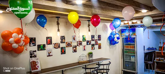  8 كوفي شوب ، Mr Coffee