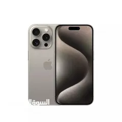  30 ايفون 15 برو ماكس 256 جيجا جديد كفالة الشرق الاوسط جميع الالوان // iPhone 15 Pro MaX