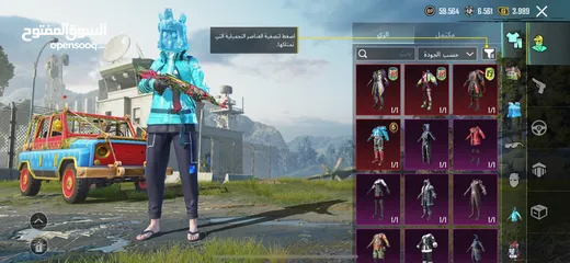  18 حساب ببجي مستوى 69  سعر حرق