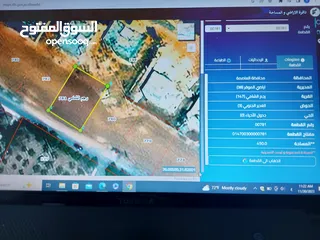  4 قطعة ارض سكنية  رجم الشامي  بسعر مميز