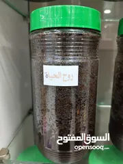  23 عرض خاص لفتره محدوده 2 غرش تنج بخور ظفاري شغل حرمه ريحه حلوه وثابته فقط 15ريال خدمه توصيل لاباب البي