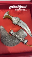  3 خنجر عماني