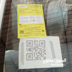  29 دونغ فينغ نانو بوكس 2022 كفالة سنتين  الشكل الجديد الهالوجين  زيرو عداد الفين KMبس.جمرك جديد