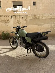  3 أرمسترونغ 560س جبلي