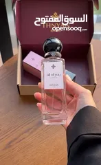  2 متوفرات عطور ثنيان الاصليه  125 ملي