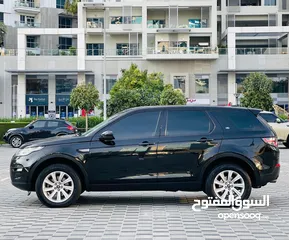  8 LAND ROVER DISCOVERY MODEL 2015 KMS 145,000 GCC SPECS