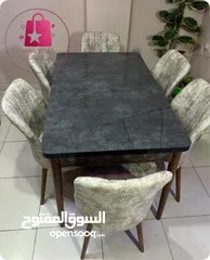  5 طاولة سفرة مستطيلة أنيقة مع 6 كراسي فخامة وعملية