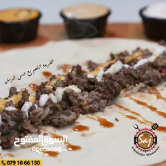  8 مطعم شاورما صاج قائم وشغال للبيع