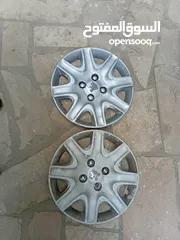  1 طاسه بيجو للببع