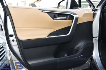 20 تويوتا راف فور هايبرد بلاك ايديشن 2024 Toyota RAV4 Hybrid AWD Black Edition
