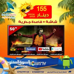 1 زي درويش أسعارو مافيش حرق الأسعار عنا غير