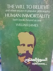  25 كتب مستعمله وجديده للبيع بسعر مناسب لك ومتنوعة وبعضهم جديد