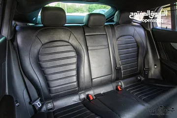  21 Mercedes Glc250 2017 Amg kit Gazoline   اللون :  فيراني من الداخل اسود  السيارة وارد الوكالة