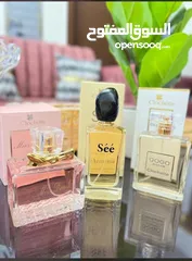  1 عطر ستاتي ورجالي