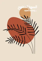  4 صور على الحائط (ستيكرز)