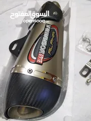  1 Yoshimura Alpha T slip-on Short exhaust (New)