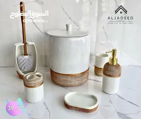  3 اطقم حمام اكسسوار