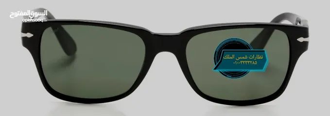  12 نظارات بيرسول شمس إيطالي