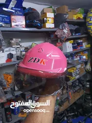  14 خوذ للبيع بسعر مغري 15 دينار و 10 دنانير