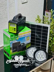  1 جهاز طاقة شمسية متكامل  الحل المثالي للرحلات، البيت، والطوارئ!