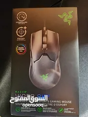  1 Gaming Mouse Razer Viper 8Khz  ريزر ماوس