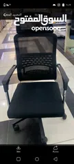  13 ‏كرسي شبك طبي