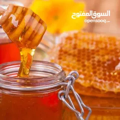  18 عسل طبيعي من المنحله للعلبه شرط الفحص اذا مغشوش يرجع