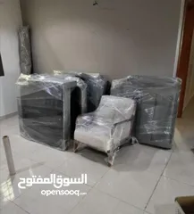  11 شركة نقل عفش شركة نقل اثاث
