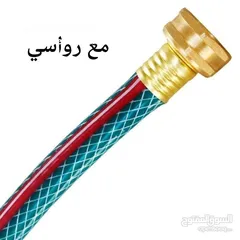  3 بربيش ماء سعودي العايد