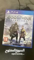  4 ps4 slem 1 Tera God of war