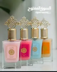  1 مـسك قصـه  ومسـك يارا ..