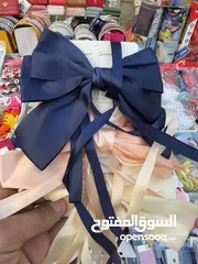  11 كسوارات وهدايه