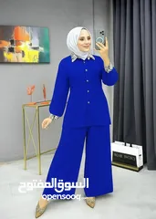 22 اطقم عملية  من قطعتين ومن 3قطع