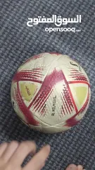  2 كره كاس العالم 2022