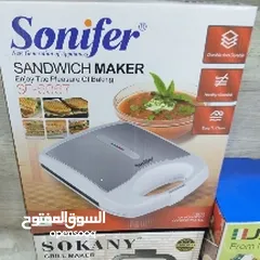  2 اكثر من 30 صنف في عالم الجريل