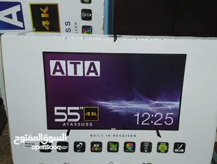  1 شاشه ATA55 بوصه 4K جديده لم تستخدم بالكرتون