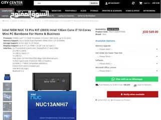  1 Intel NUC 13 Pro Tall KIT (2023) i7 1360P, 32GB Ram, 1TB SSD NVMe انتل نوك برو تول زي الجديد ومكفول