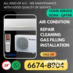  2 Ac repair cleaning gas filling and installation service   24/7 HOME SERVICE all over doha qatar