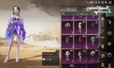  2 Pubg account for sale with gift new royal pass season   حساب ببجي للبيع مع هديه