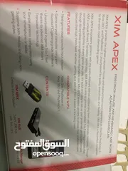  14 (XIM APEX) للبيع قطعة للماوس وكبيبورد للبلاستيشن والإكس بوكس