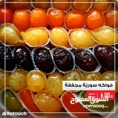  24 حلويات مشكلة و شوكولاته فاخرة ولا اروع