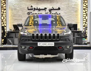  1 Jeep Cherokee TrailHawk ( 2014 Model ) in Grey Color GCC Specs