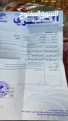  9 هونداي توسان 2009 للبيع بحاجة إلى دهان خارجي فقد