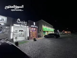  1 محل للعطور وعناية البشرة