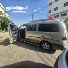  2 باص ستاريكس فحص 2 جيد نضيف جدا