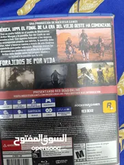  5 CD RED DEAD REDEMPTION 2 To ex (للتبديل)Change