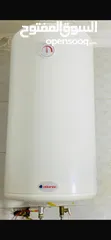  4 طاولات وسط ثلاث قطع ايكيا  غيزر سخان ماء اتلانتك