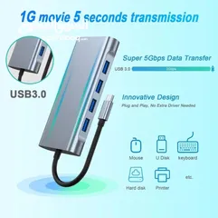  6 HAING HI-3023-TMA 11 in 1 Type-c To Multifunctional Adapter وصلة متعددة الاستخدام