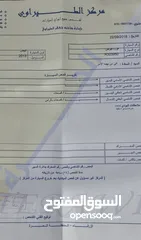  9 فورد فيوجن se 2013 فل اضافات